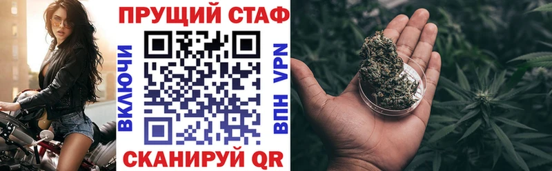 Купить наркотик Мегион Гашиш  СК  Галлюциногенные грибы  Экстази  МЕФ  Канабис 