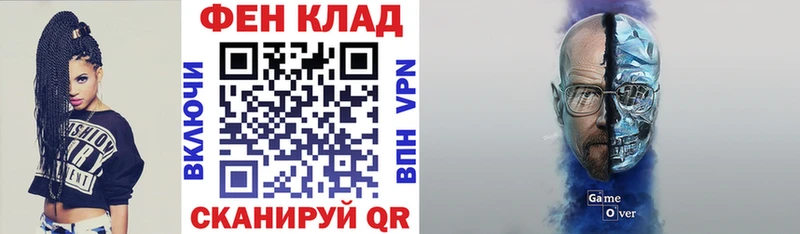 АМФЕТАМИН Premium  гидра ССЫЛКА  Мегион 