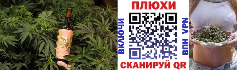 даркнет сайт  MEGA как войти  Печенье с ТГК марихуана  Мегион 