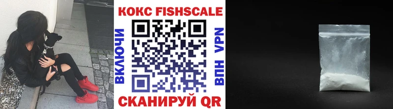 COCAIN 98%  Мегион 