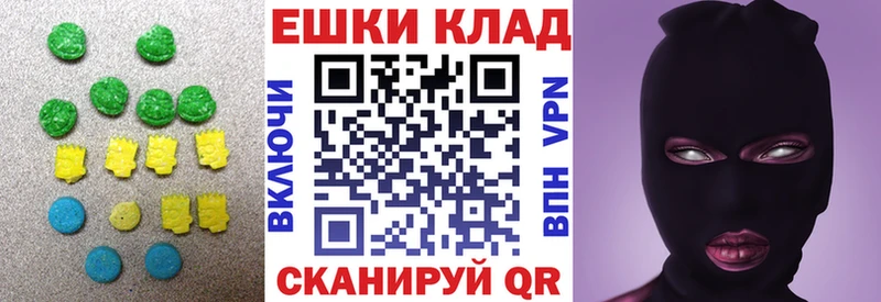 Ecstasy Punisher  даркнет официальный сайт  Мегион 