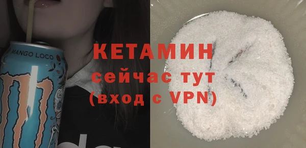 ПСИЛОЦИБИНОВЫЕ ГРИБЫ Абдулино