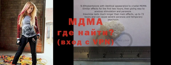 хмурый Алзамай