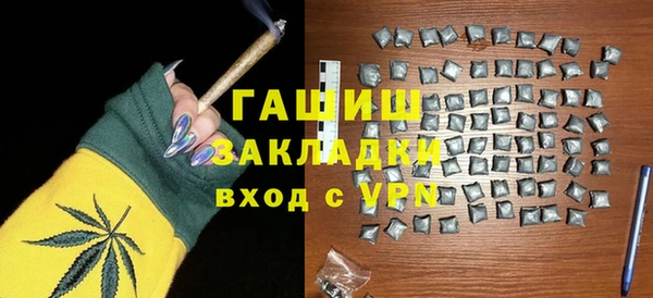 хмурый Алзамай