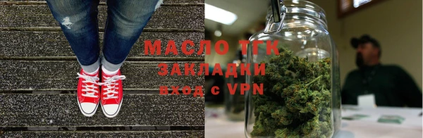 ПСИЛОЦИБИНОВЫЕ ГРИБЫ Абдулино