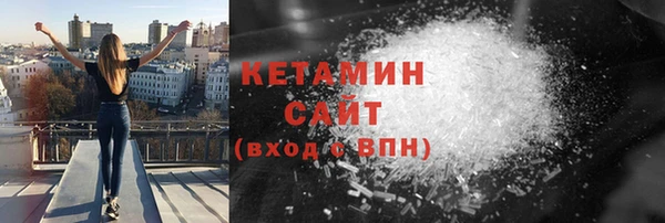 ПСИЛОЦИБИНОВЫЕ ГРИБЫ Абдулино