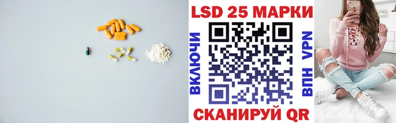 ЛСД экстази ecstasy  цены   Мегион 